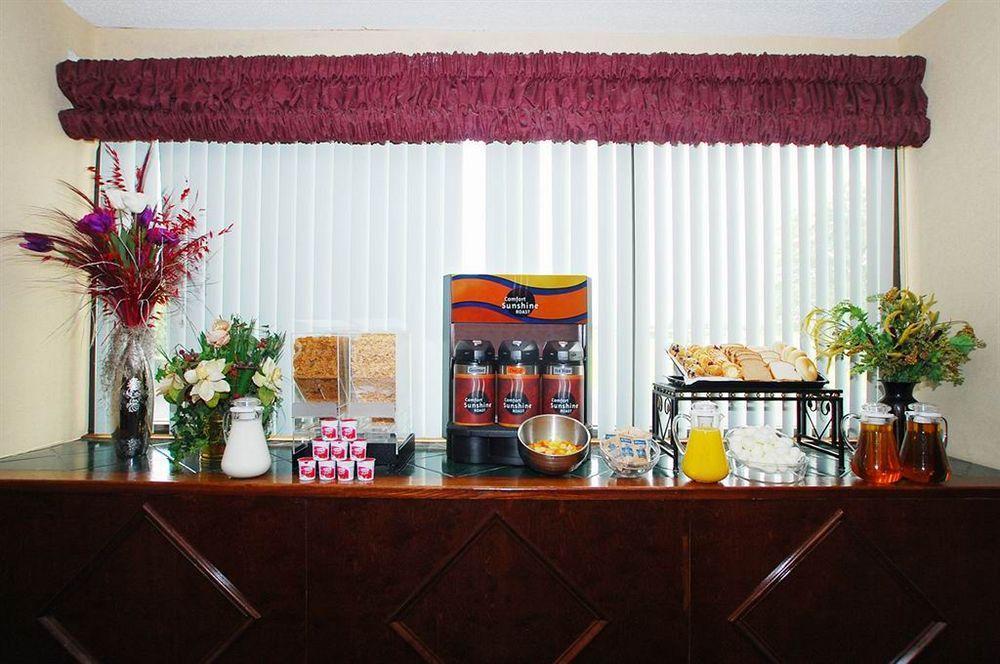 Quality Inn Mullins Marion Εξωτερικό φωτογραφία